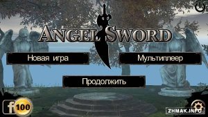  Angel Sword v1.0.2 [Mod Money/Rus/Android] 