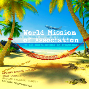  25 000 World Mission of Association 5CD (2015) 