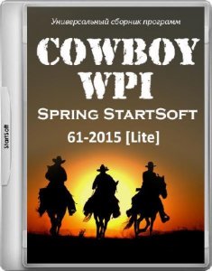  Cowboy WPI StartSoft September 61-2015 Lite (2015/RUS) 