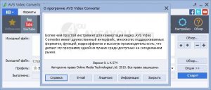  All AVS4YOU Software in 1 Installation Package 3.0.1.127 