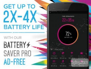  Battery Saver Pro v2.1.8 [Rus/Android] 