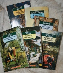  Книжная серия: Азбука-классика (87 книг) (1996-2011) FB2+PDF 