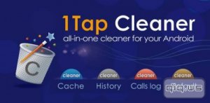  1Tap Cleaner Pro v2.64 [Patched/Rus/Android] 