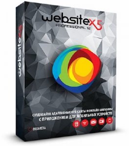  Incomedia WebSite X5 Professional 12.0.1.15 