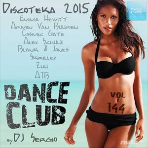  Various Artist - Дискотека 2015 Dance Club Vol. 144 (2015) 