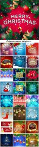  Christmas decoration on vector background 