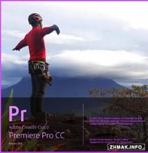  Adobe Premiere Pro CC 2015 9.1 x64 