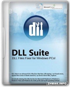  DLL Suite 9.0.0.2190  + Portable 