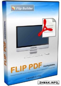  FlipBuilder Flip PDF 4.3.17 