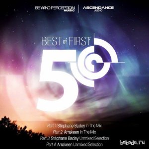  Best Of First 50 (2015) 