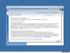  Acronis True Image 19.0.6027 / Universal Restore 11.5.39006 / Disk Director 12.0.3223 (2015/RUS) 