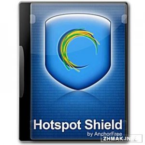  Hotspot Shield VPN 5.20.7 Elite 