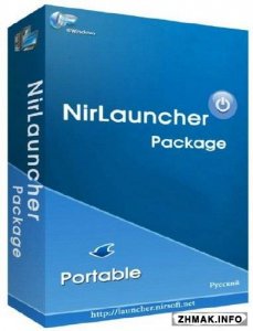  NirLauncher Package 1.19.63 Portable 