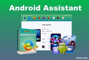  Coolmuster Android Assistant 1.9.133 