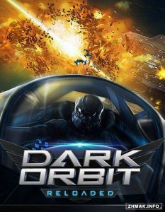  Dark Orbit: Reloaded 3D (2015/RUS/ENG/License) 