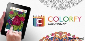  Colorfy PLUS. Coloring Book 1.8.2 