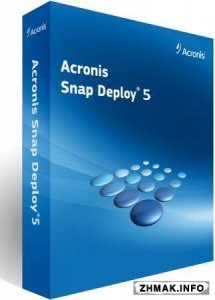 Acronis Snap Deploy 5.0.1656 Bootable ISO 