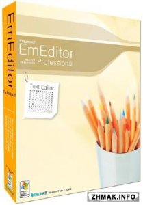  Emurasoft EmEditor Professional 15.7.0 Final + Portable 
