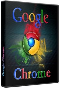  Google Chrome 47.0.2526.106 Stable RePack/Portable by D!akov 