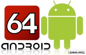  AIDA64 Premium v1.32 (Android) 