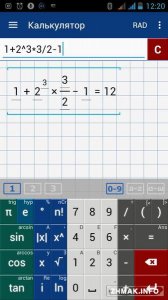  Graphing Calculator Mathlab Pro 4.4.108 (Android) 