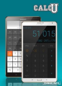  CALCU™ Stylish Calculator Premium 2.3.0 (Android) 