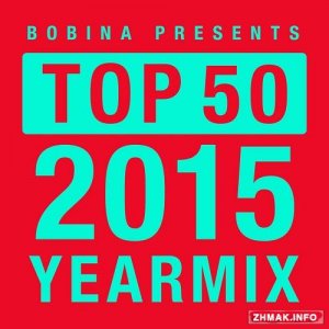  Bobina - RGC Radio Show 376 (2015-12-26) (Top 50 Of 2015 Year Mix) 