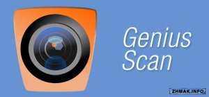  Genius Scan+ - PDF Scanner v2.1.1 