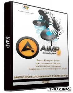  AIMP 4.00 Build 1683 Final 