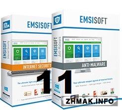  Emsisoft Anti-Malware & Internet Security 11.0.0.6054 Final 