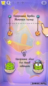  Cut The Rope: Time Travel 1.4.9 (Infinite Super Power/Hints) 