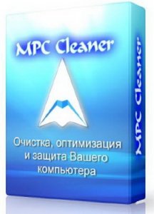  MPC Cleaner 3.1.8952.1230 (ML/RUS) 