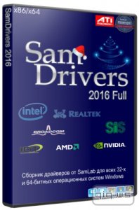  SamDrivers 2016 Full (x86/x64/RUS/ML) 