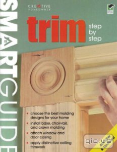  Smart Guide: trim step by step/Neal Barrett/2009 