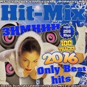  Зимний Hit-Mix (2016) 
