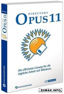  Directory Opus Pro v11.17 Build 5829 (x86/x64) 