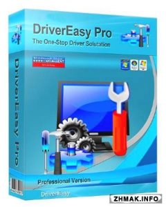  DriverEasy Professional 4.9.13.1650 + Русификатор 