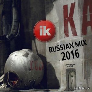  DJ IKY - Russian Winter Mix (2016) 