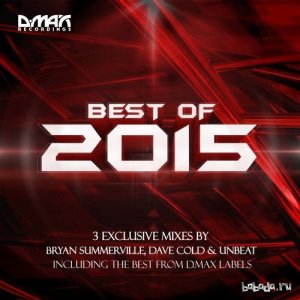  D.MAX Recordings: Best of 2015 (2016) 