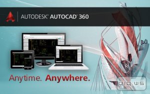  AutoCAD 360 Pro 3.5.1 (Android) 