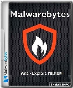  Malwarebytes Anti-Exploit Premium 1.08.1.1189 Final 