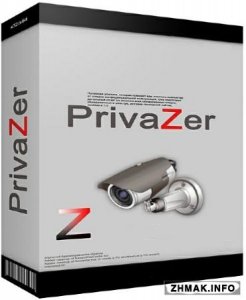  PrivaZer 2.45.2 Final + Portable 