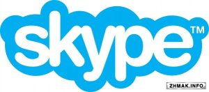  Skype 7.18.0.111 Final + Business Edition 