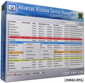  Advanced Windows Service Manager 5.5 Portable 