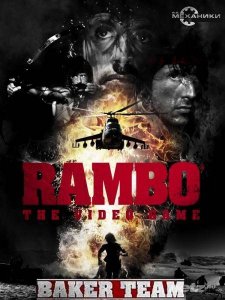  Rambo The Video Game: Baker Team (2014-2016/ENG/RePack от R.G. Механики) 