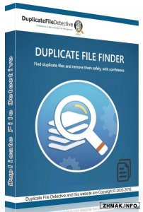  Duplicate File Detective 6.0.76 Professional Edition 