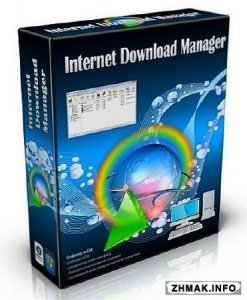  Internet Download Manager 6.25 Build 16 Final + Retail 