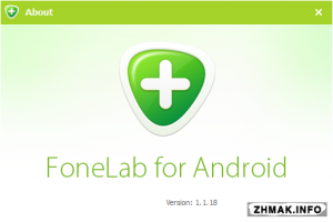  Aiseesoft FoneLab for Android 1.1.18.0 