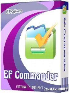  EF Commander 11.60 + Portable 