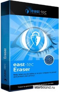 East-Tec Eraser 12.9.5.8726